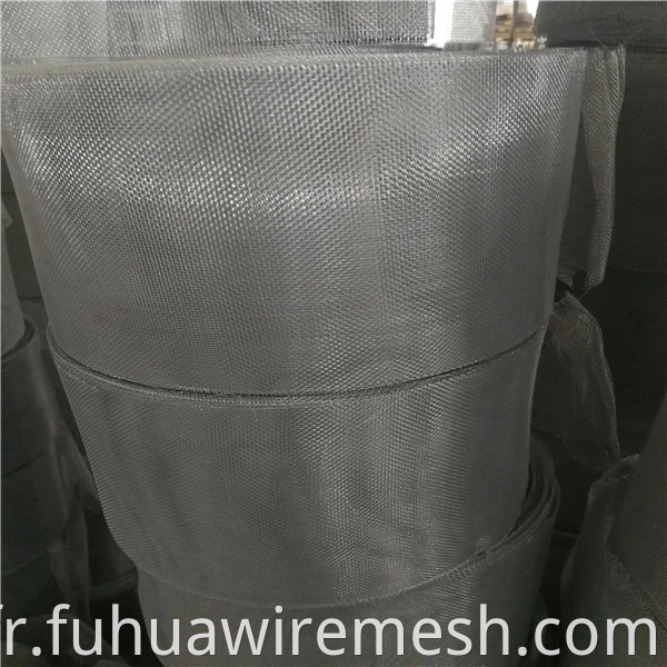 ALUMINUM SCREEN